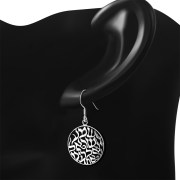 Medium Shema Yisrael Silver Earrings, ep210
