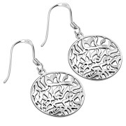 Medium Shema Yisrael Silver Earrings, ep210